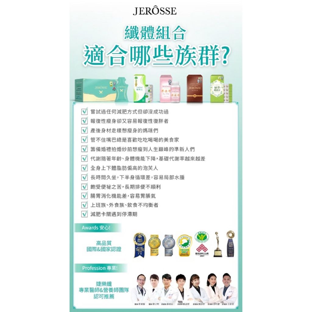 tw-11134207-7rasg-m64b79r6ncc666