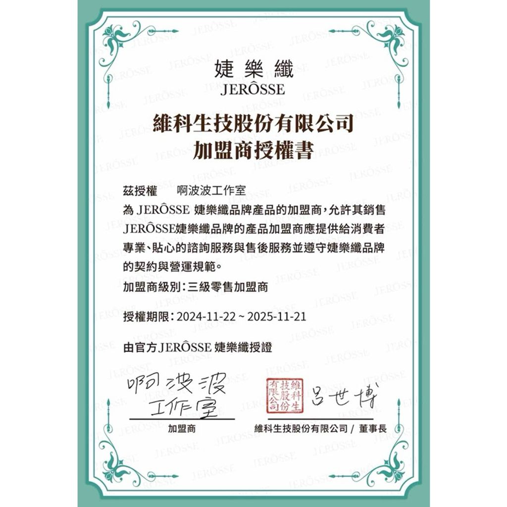 tw-11134207-7rasb-m64b79p8q7bq99