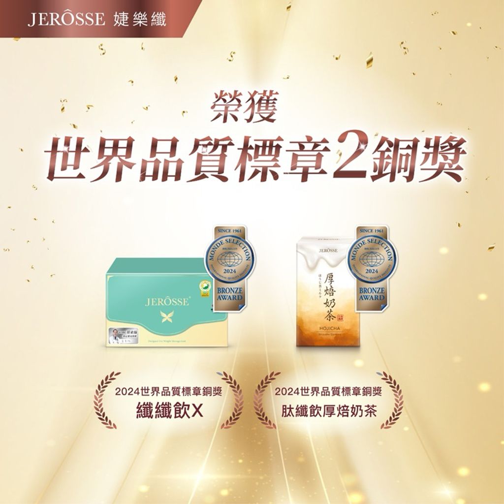 tw-11134207-7rasf-m64b79pspe3aee