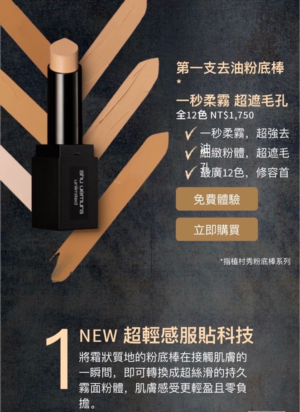 03c5fc47fb9d1c6a4510ca7df1ef3fb7