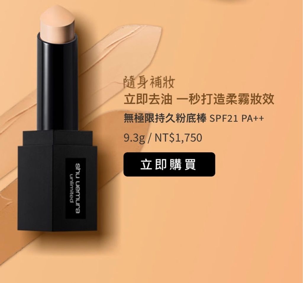 898a681f1374f1be6bac54b5cefda3e1