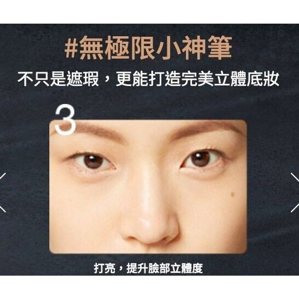 sg-11134201-7rdx4-lyaylru0tad3ab