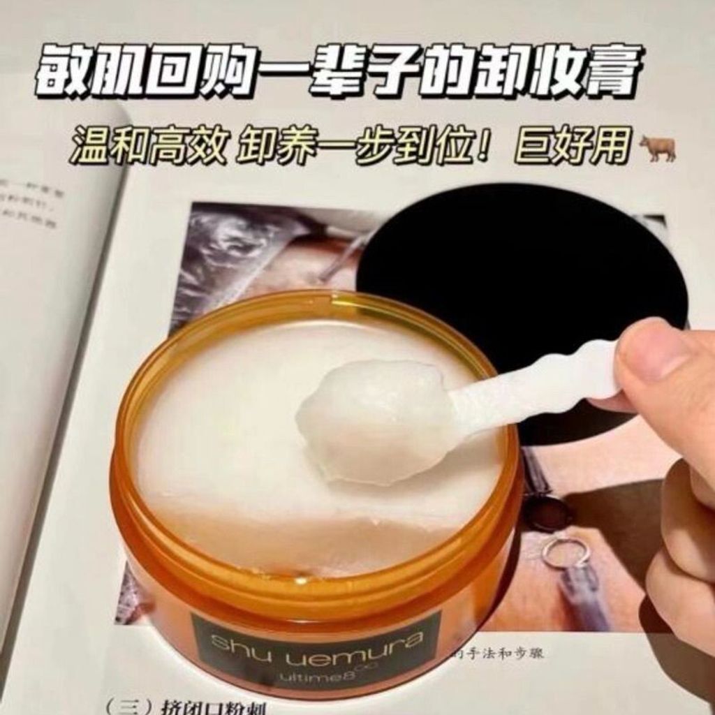 sg-11134201-7rdvm-lyaynnsfd9uw46