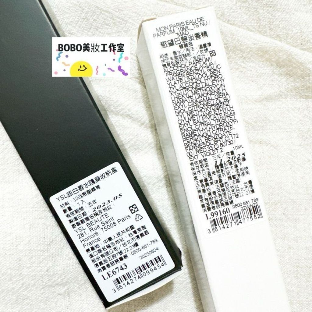 sg-11134201-7reqk-m1zuhb3v54e7e3