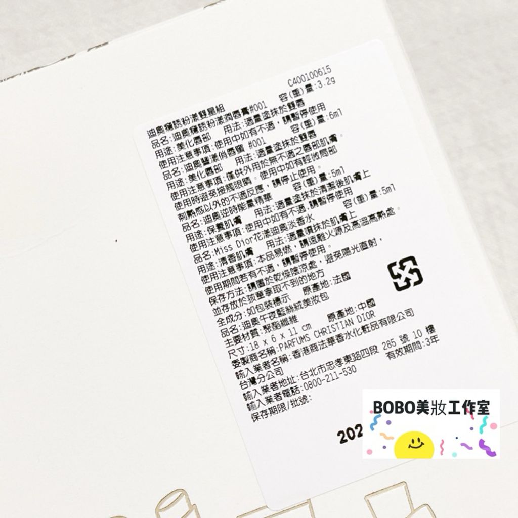 tw-11134207-7r98x-lntfcx71i0xl40