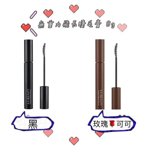 sg-11134201-7rdvr-lyaynwr491yg98