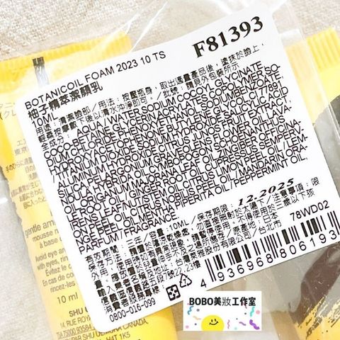 sg-11134201-7rdvr-lyayerkbz8kscb