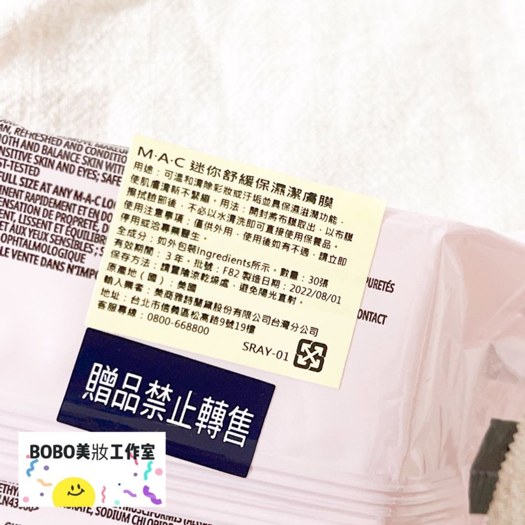 tw-11134207-7qula-lj75q21qelaa9a