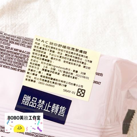 tw-11134207-7qula-lj75q21qelaa9a