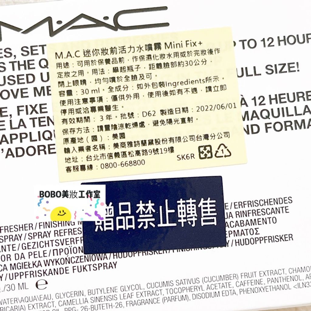 tw-11134207-7qukw-lgxno956ydd5f3