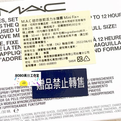 tw-11134207-7qukw-lgxno956ydd5f3