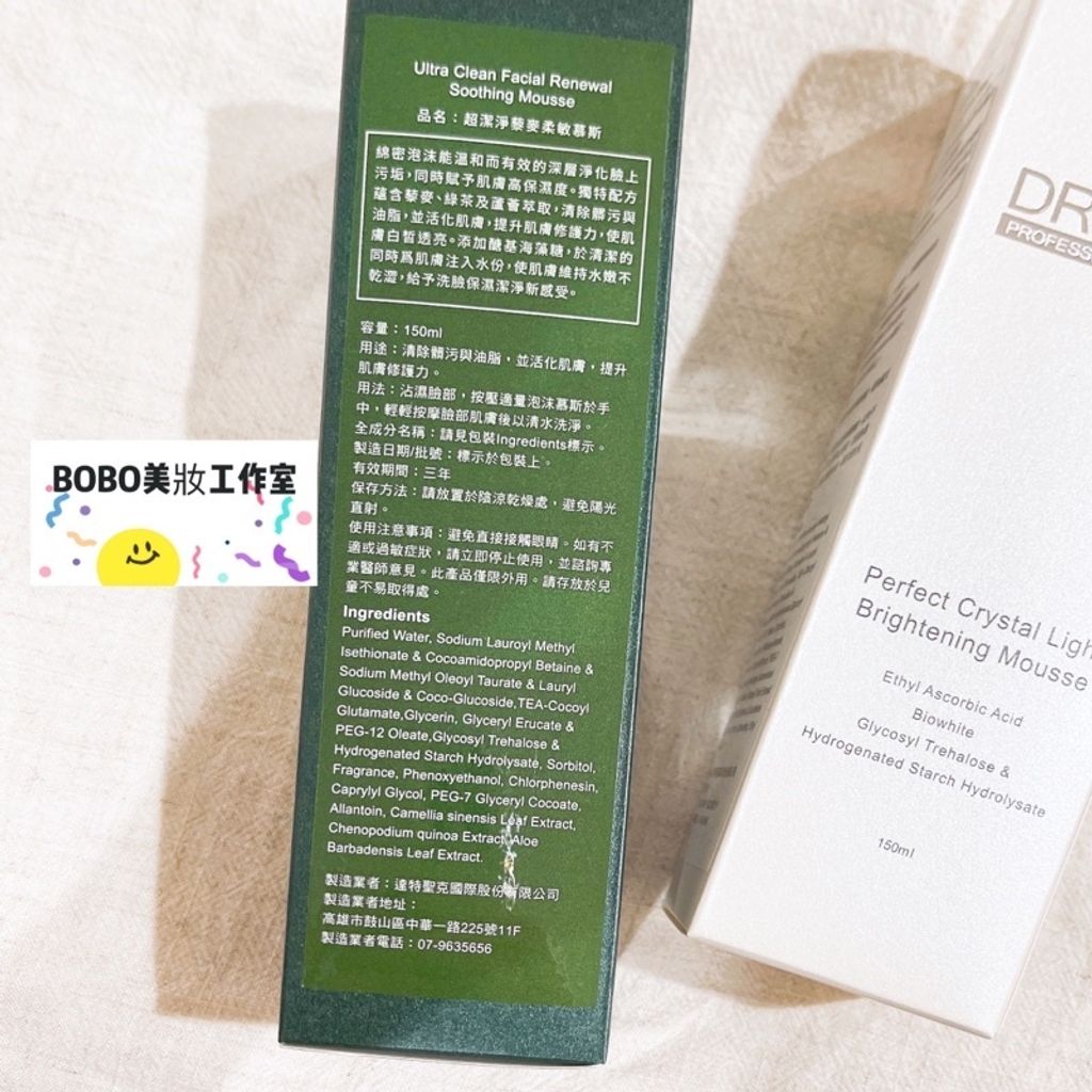 b6653e6996cec0a56b5fdb9bbd0d8bda