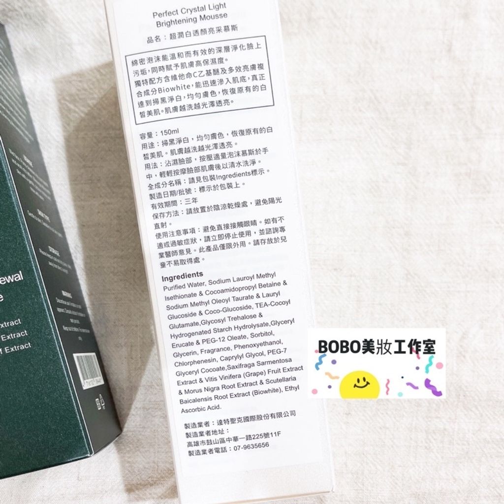 d31d193d08299916ab2c8a61f57a5902