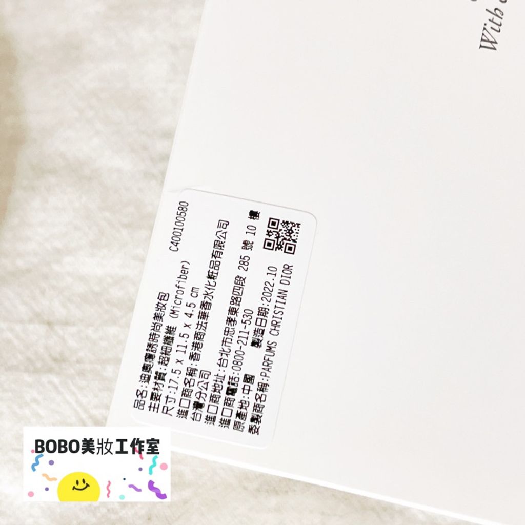 tw-11134207-7qul1-lj75q21qd6pue8