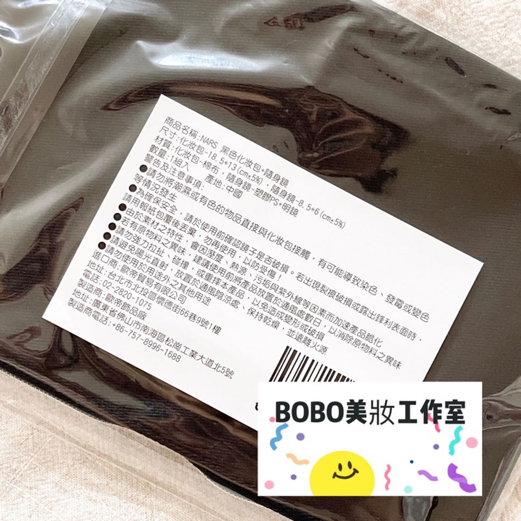 tw-11134207-7qul8-lki9aatkkoxk99