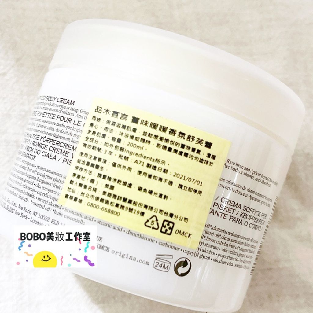 tw-11134207-7qul0-lfj78rqpkz6567