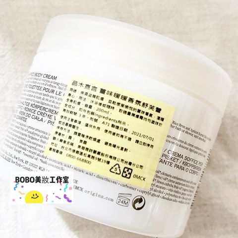 tw-11134207-7qul0-lfj78rqpkz6567