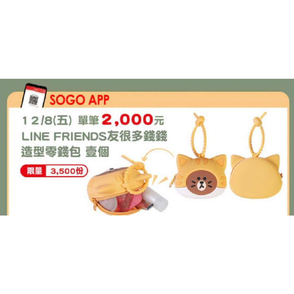 tw-11134207-7r98z-lrdwm3zh5wia05