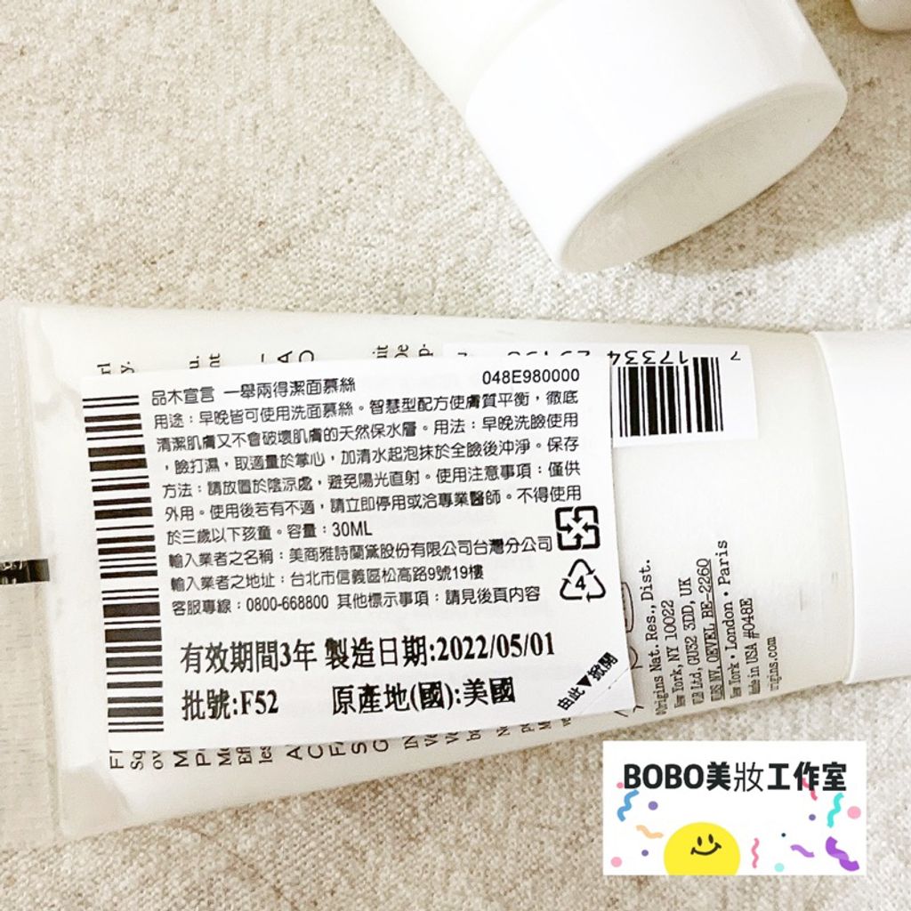 tw-11134207-7qul1-lfoyvsn11lhpcf