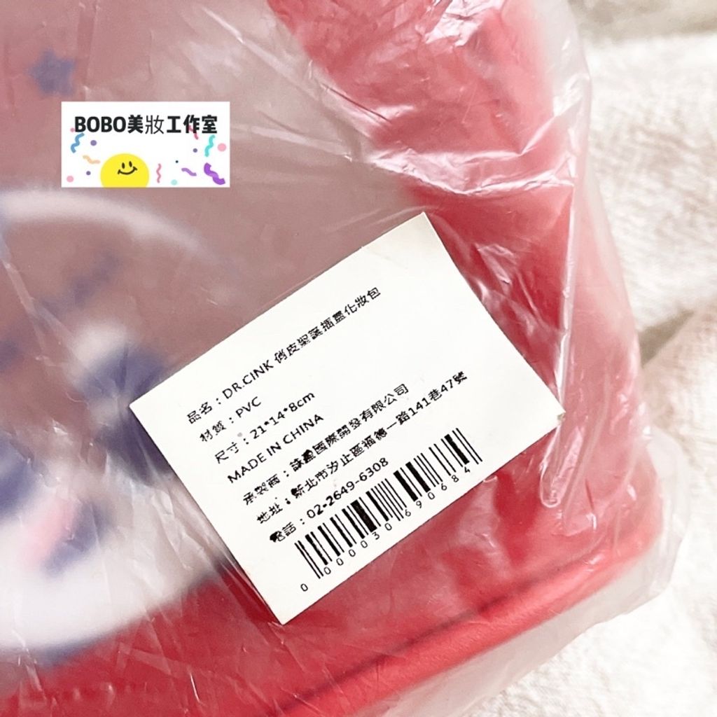 sg-11134201-22120-9scf1uqvr3kvf5