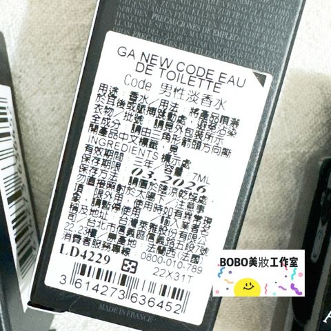 tw-11134207-7r98r-lumwqjnk2tor77