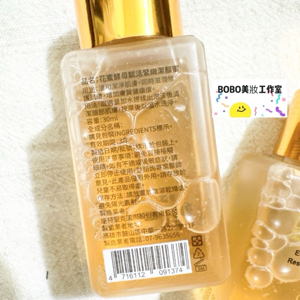 tw-11134207-7r98o-luqjbk6cx6fffd