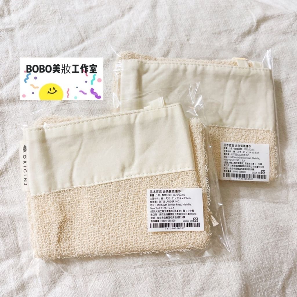 sg-11134201-22110-256hb5rwqwjv96