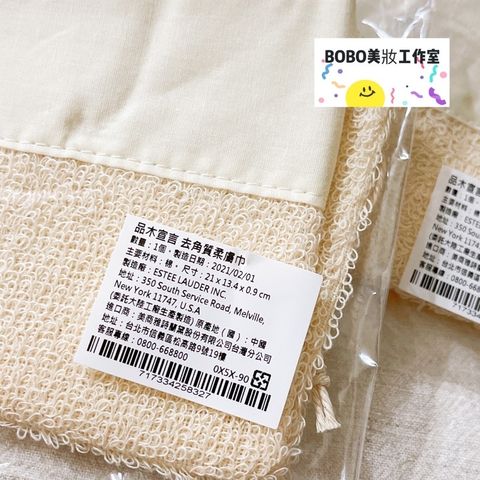 sg-11134201-22110-5jkm65rwqwjv55