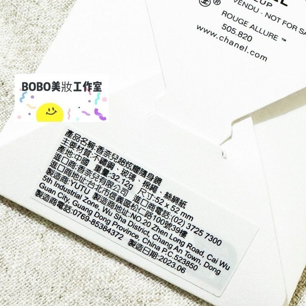 sg-11134201-7rdve-lyayqluc67u41e