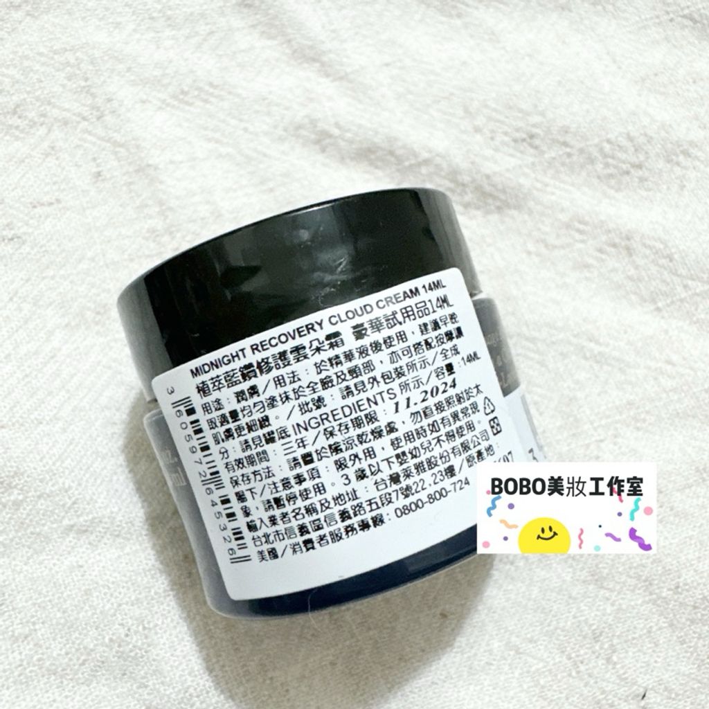 tw-11134207-7r98r-lut6wmtzz6d27f