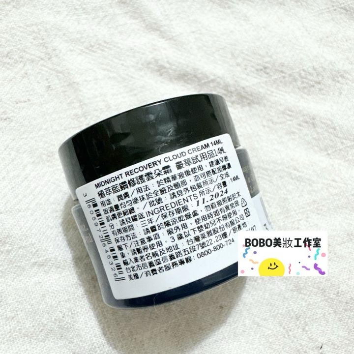 tw-11134207-7r98r-lut6wmtzz6d27f