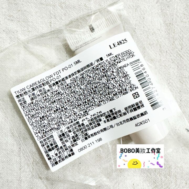 tw-11134207-7r98x-lur8q3xx0lor24