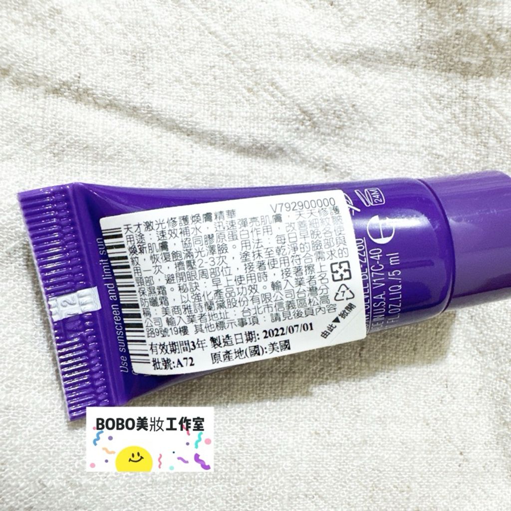 tw-11134207-7r98v-lut5p7dria4rf1