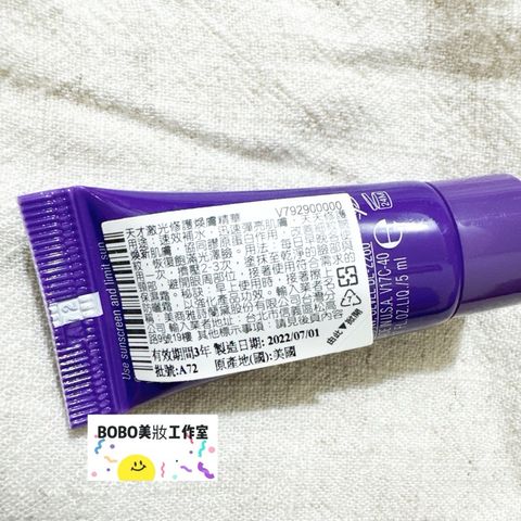 tw-11134207-7r98v-lut5p7dria4rf1