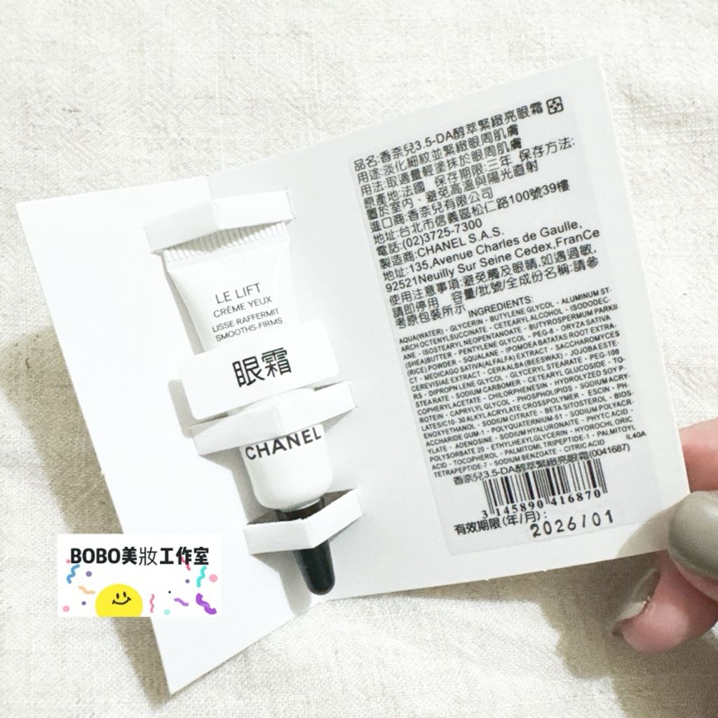 tw-11134207-7r98x-lut4xgvyolpye6