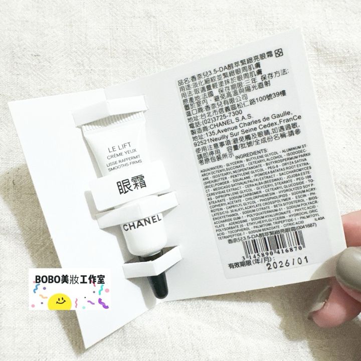 tw-11134207-7r98x-lut4xgvyolpye6