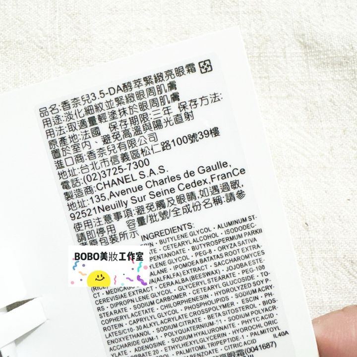 tw-11134207-7r98w-lut5p7dhfvm38d