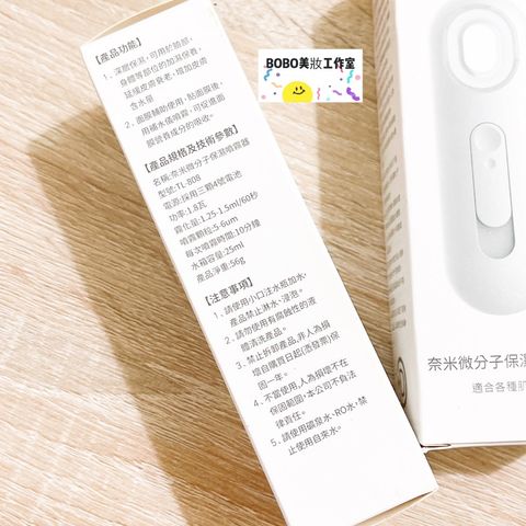 tw-11134207-7r98p-llgeelk78eohec