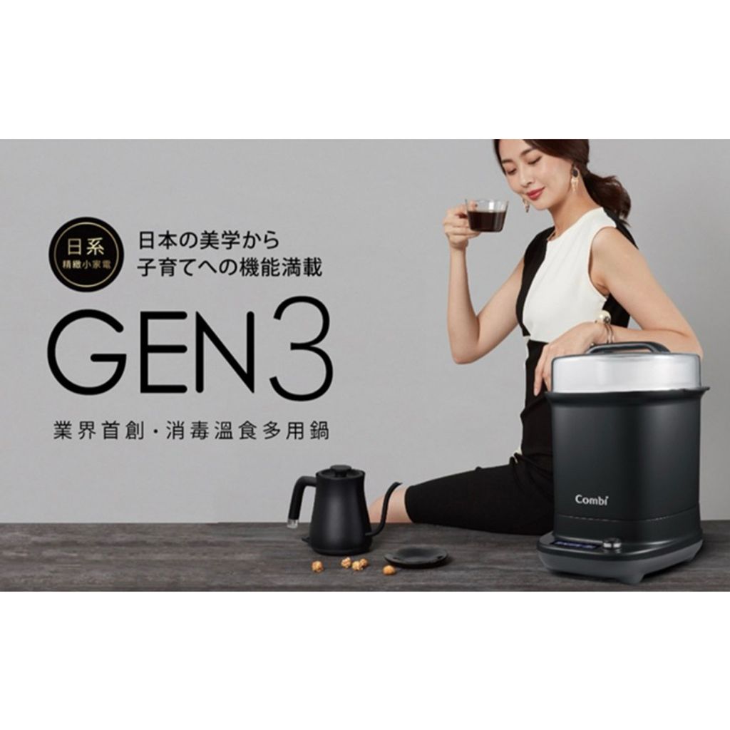 tw-11134207-7r990-lu33pipejebx0b