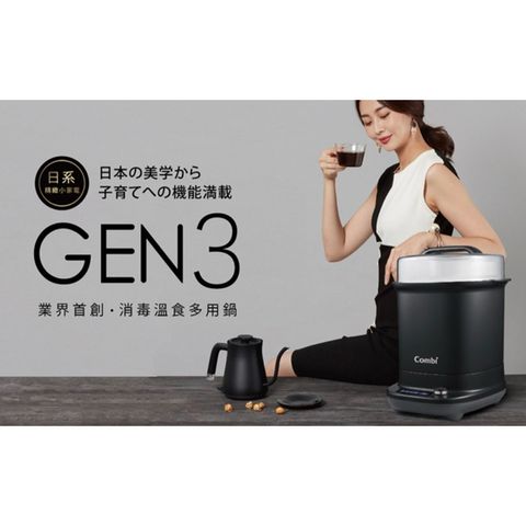 tw-11134207-7r990-lu33pipejebx0b