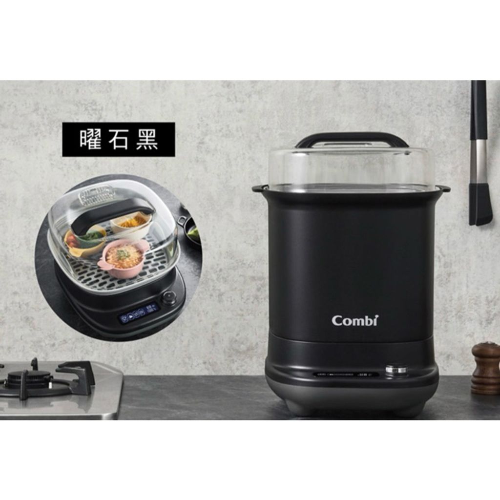 tw-11134207-7r98o-lu33pipekswd50