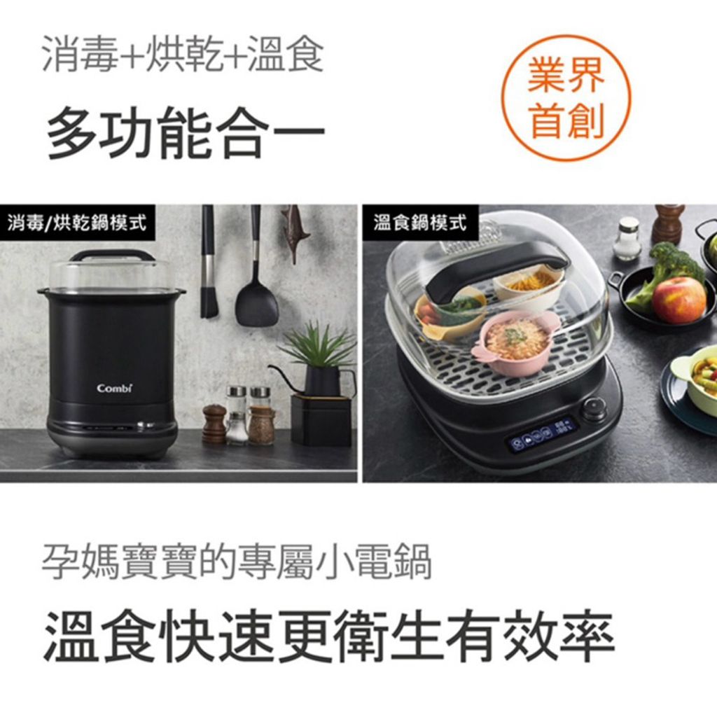 tw-11134207-7r991-lu33pipehzp5e8