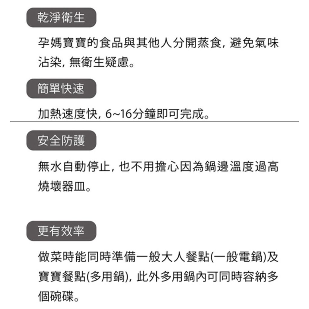 tw-11134207-7r98w-lu33pipfsci53b