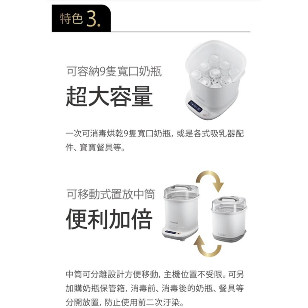 tw-11134207-7r98r-lu33pipg7sr177