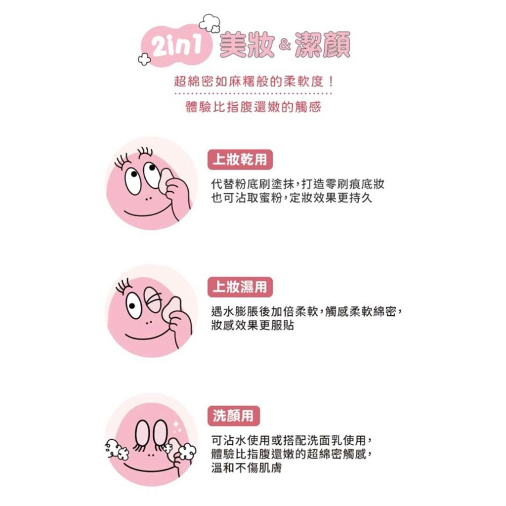 tw-11134207-7r98p-ls5ouw5cyrpubc