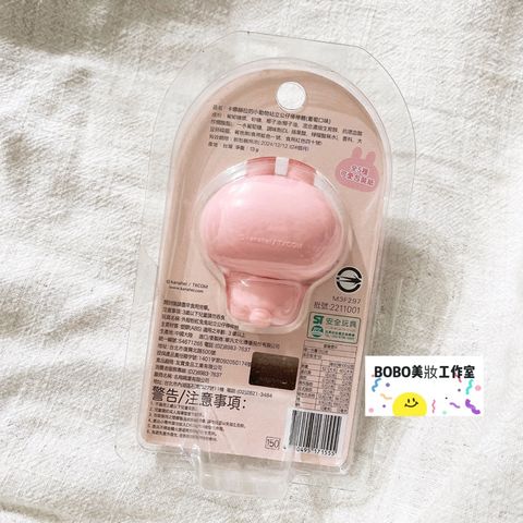 tw-11134207-7qula-lfobahlfvox6ba