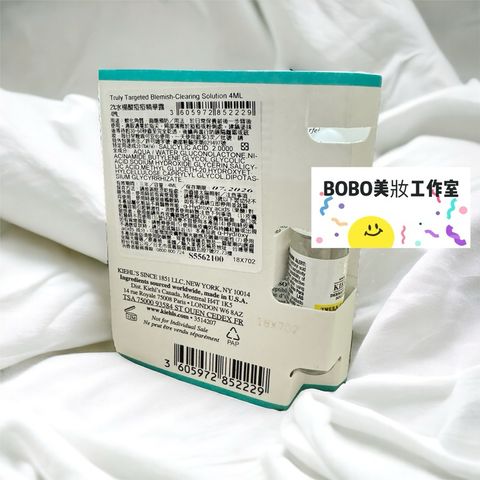 tw-11134207-7r98u-ls5ouw5dfmj695