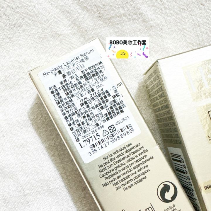 tw-11134207-7r98p-ltkfjcqllze7ed