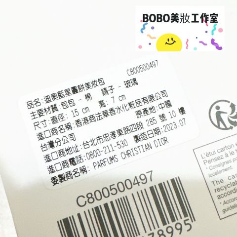 tw-11134207-7r98p-lq4yayy3c8w2ef