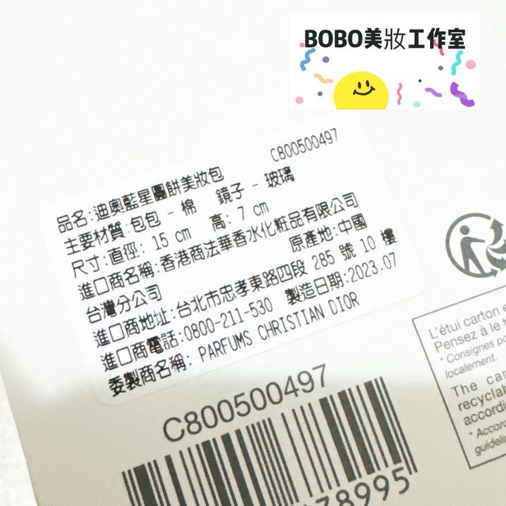 tw-11134207-7r98p-lq4yayy3c8w2ef